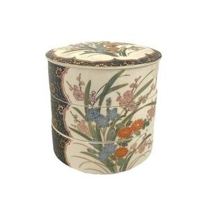 Vintage Kutani Ware 3 Tier Juabko Bento Box Round Porcelain Iris Handmade Japan